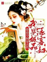 副本一般存哪里