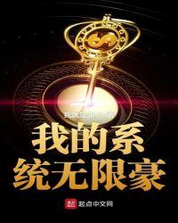 从画符开始无弹窗