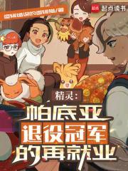 穿越乱世成兵户